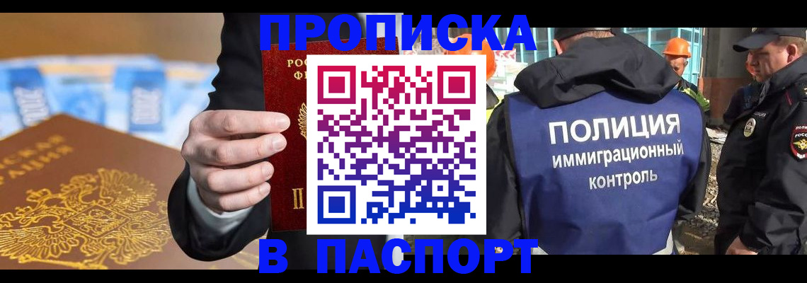 регистрация для школы в Среднеуральске